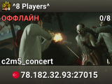 ^8 Players^
