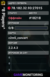 ^8 Players^
