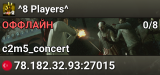 ^8 Players^