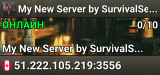 My New Server by SurvivalServers.com