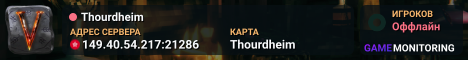 Thourdheim