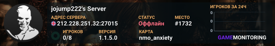 jojump222's Server