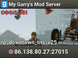 My Garry's Mod Server