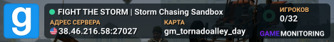 FIGHT THE STORM | Storm Chasing Sandbox