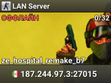 LAN Server