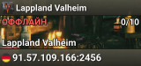 Lappland Valheim