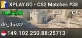 XPLAY.GG • CS2 Matches #38