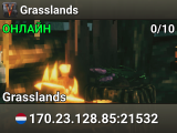 Grasslands