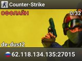 Counter-Strike