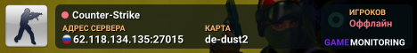 Counter-Strike