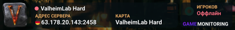 ValheimLab Hard