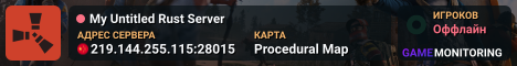 My Untitled Rust Server