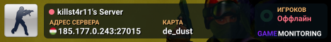 killst4r11's Server