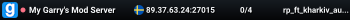 My Garry's Mod Server