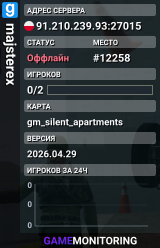 majsterex