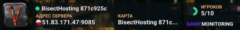 BisectHosting 871c925c