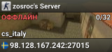 zosroc's Server