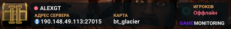 ALEXGT