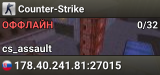 Counter-Strike
