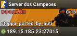 Server dos Campeoes