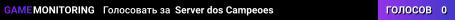 Server dos Campeoes