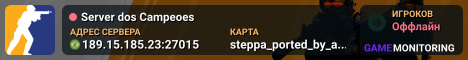 Server dos Campeoes