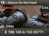 I.Silence Do Not Feed