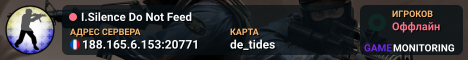 I.Silence Do Not Feed