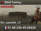 [MiG] Testing |
