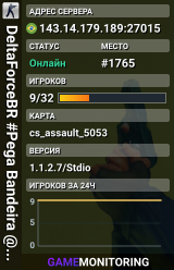 DeltaForceBR #Pega Bandeira @DFBRGames
