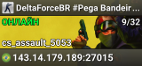 DeltaForceBR #Pega Bandeira @DFBRGames