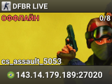 DFBR LIVE
