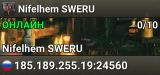 Nifelhem SWERU