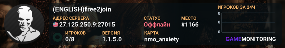 (ENGLISH)free2join