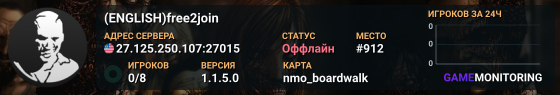 (ENGLISH)free2join