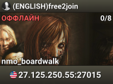 (ENGLISH)free2join