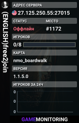 (ENGLISH)free2join