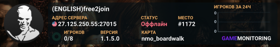 (ENGLISH)free2join
