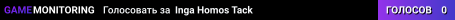 Inga Homos Tack
