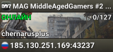 MAG MiddleAgedGamers #2 PVE DEER|FRESH-WIPED 15 JUL