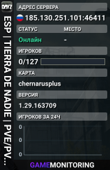 ESP | TIERRA DE NADIE | PVE/PVP| MMO| ROLES| TRADER
