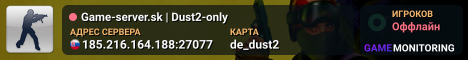 Game-server.sk | Dust2-only