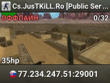 Cs.JusTKiLL.Ro [Public Server 1][www.justkill.ro]