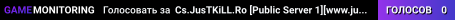 Cs.JusTKiLL.Ro [Public Server 1][www.justkill.ro]