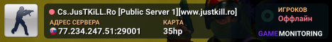 Cs.JusTKiLL.Ro [Public Server 1][www.justkill.ro]