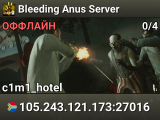 Bleeding Anus Server