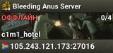 Bleeding Anus Server
