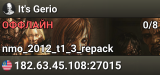 It's Gerio