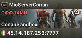 MioServerConan