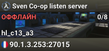 Sven Co-op listen server